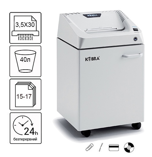 Знищувач документів Kobra 240.1 C4 (3,5X30) (000014020)